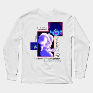 レトロウィンドウから反対側へ (Retro Window To The Other Side) Long Sleeve T-Shirt